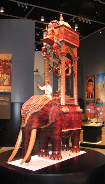 ELEPHANT CLOCK