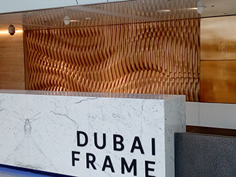 DUBAI FRAME - Wood